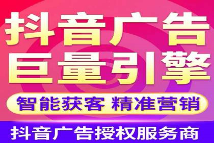百度竞价排名实战：打造爆款关键词的案例